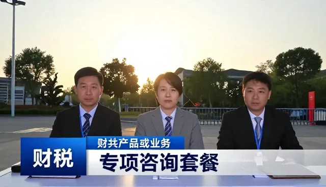合同规范在商务代理中的选型关键
